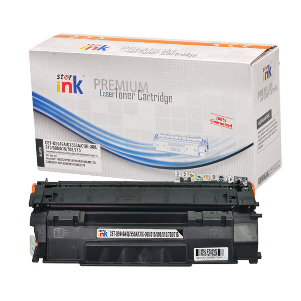Canon CRG-708