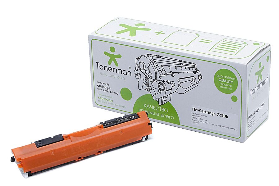 Canon CRG-729 (Black)