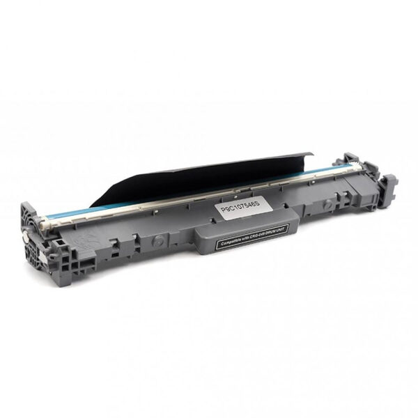 Canon CRG-049 Cilindra Bloks