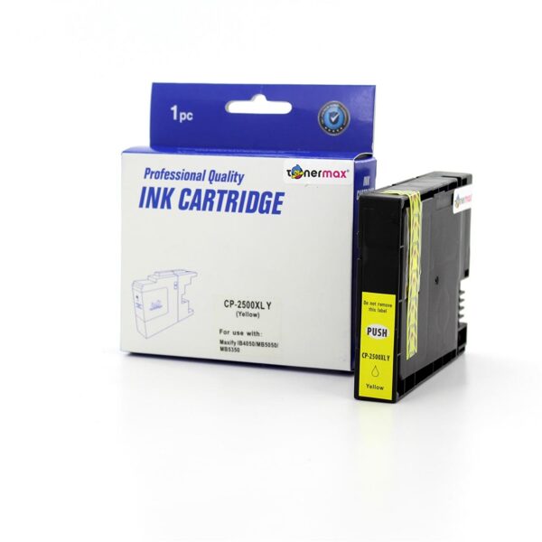 Canon PGI-2500 XL (Yellow)