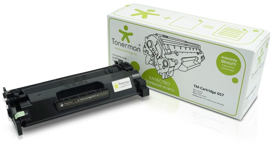 Canon CRG-057