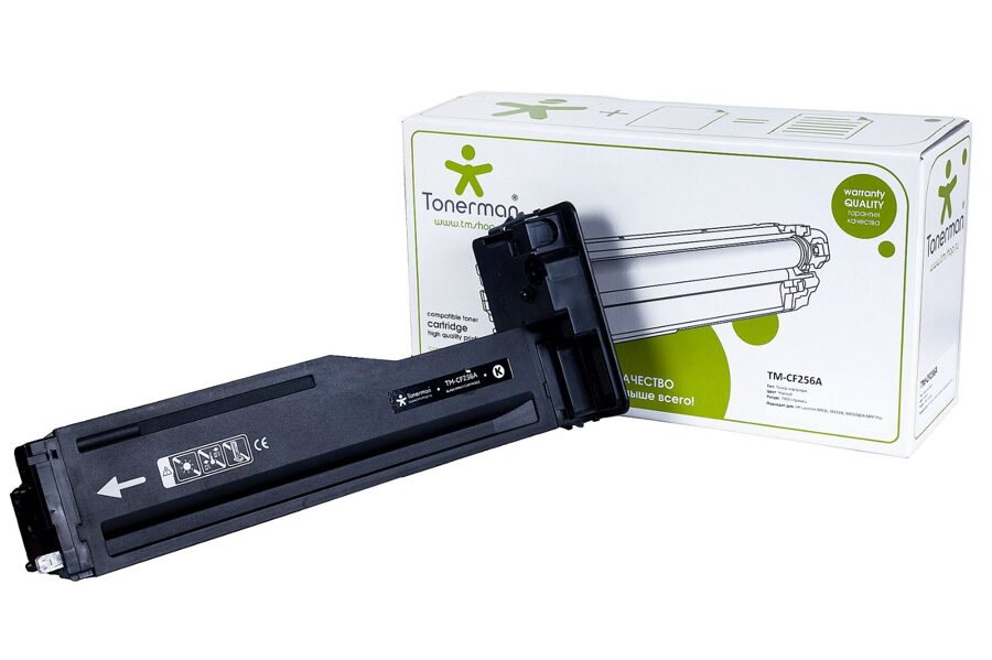 HP CF256A