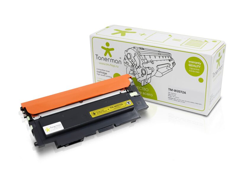 HP W2072A (Yellow)