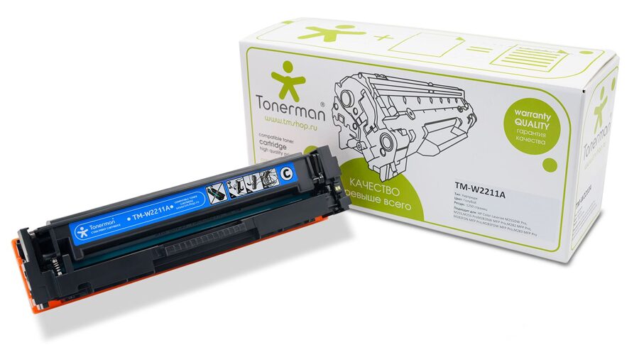 HP W2211A (Cyan) BEZ ČIPA