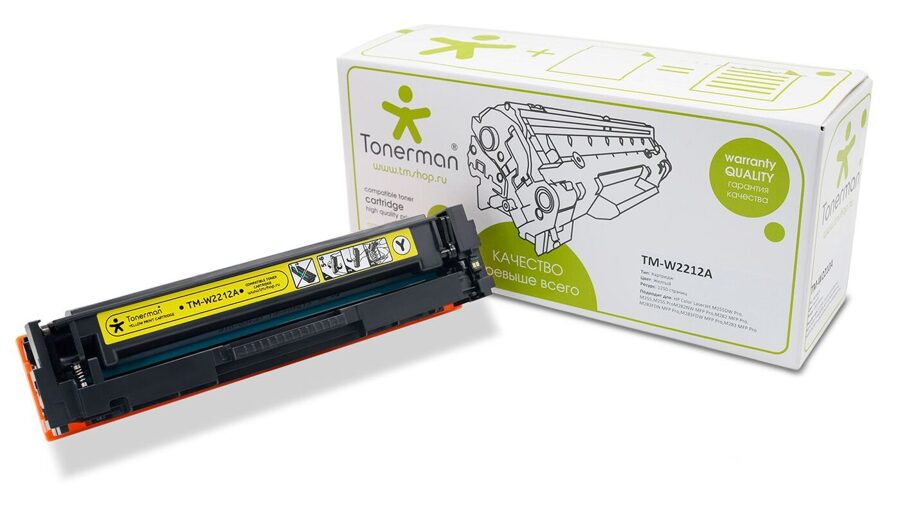 HP W2212A (Yellow) BEZ ČIPA