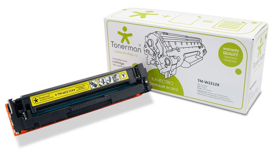 HP W2212X (Yellow) BEZ ČIPA