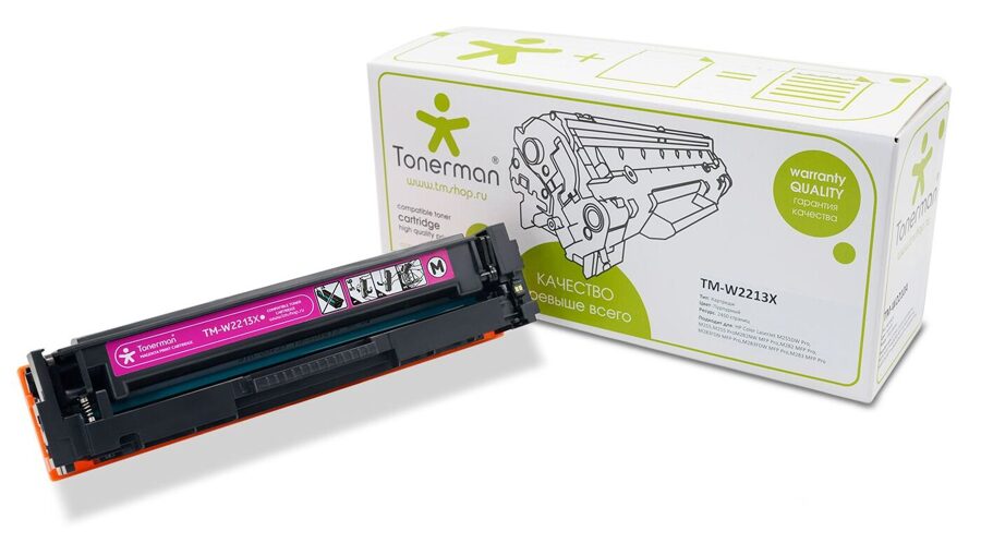 HP W2213X (Magenta) BEZ ČIPA